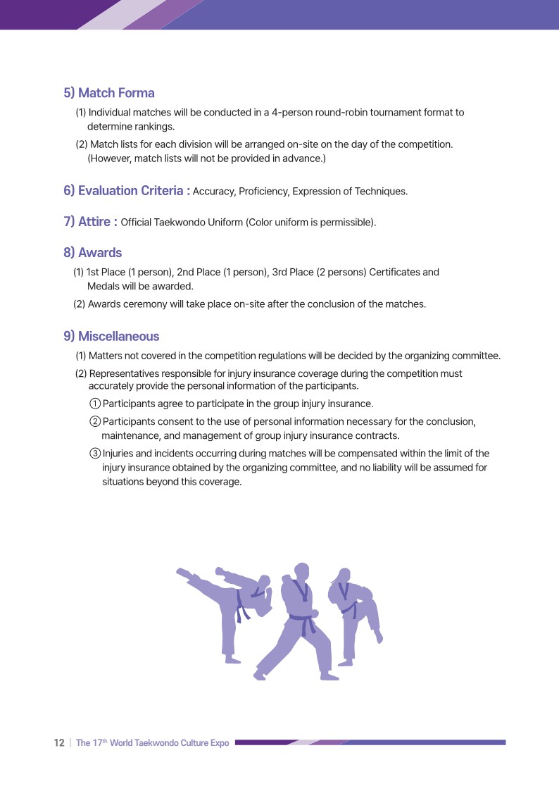 1. The 17th World Taekwondo Culture Expo Participant Guide (1)_12.jpg